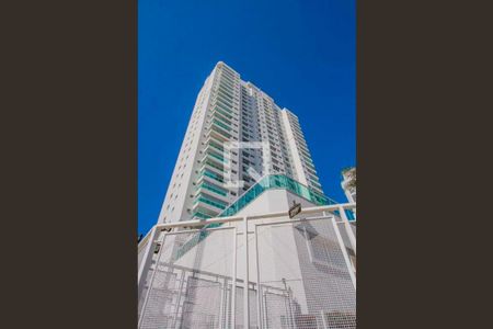 Apartamento à venda com 45m², 1 quarto e 1 vagaFachada