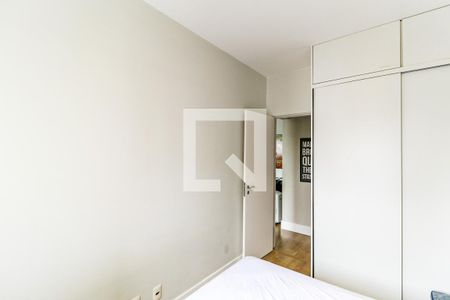 Apartamento à venda com 45m², 1 quarto e 1 vagaQuarto