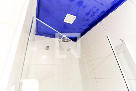 Apartamento à venda com 45m², 1 quarto e 1 vagaBanheiro