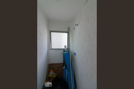 Apartamento à venda com 107m², 3 quartos e 1 vagaDespensa