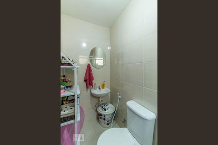 Apartamento para alugar com 51m², 2 quartos e 1 vagaBanheiro da Suíte