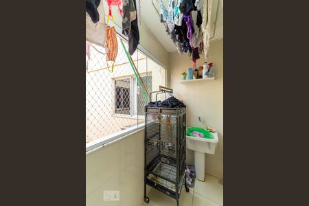 Apartamento para alugar com 51m², 2 quartos e 1 vagaÁrea de Serviço