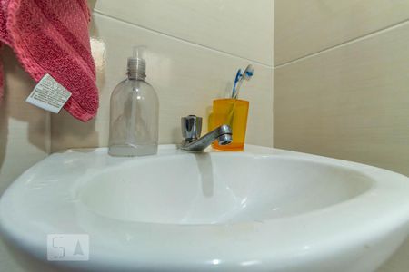 Apartamento para alugar com 51m², 2 quartos e 1 vagaBanheiro da Suíte