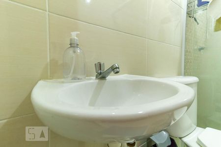 Apartamento para alugar com 51m², 2 quartos e 1 vagaBanheiro Social