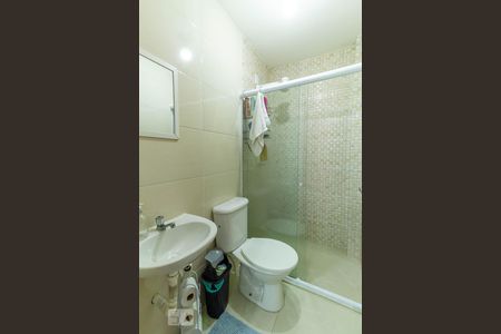 Apartamento para alugar com 51m², 2 quartos e 1 vagaBanheiro Social