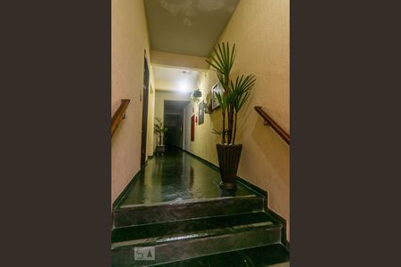 Apartamento para alugar com 72m², 2 quartos e 1 vagaHall