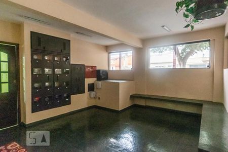Apartamento para alugar com 72m², 2 quartos e 1 vagaÁrea comum - Salão de festas
