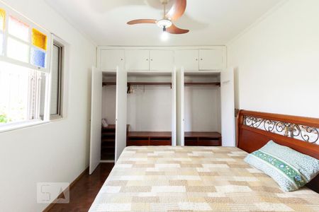 quarto 01 de apartamento à venda com 2 quartos, 65m² em Chácara da Barra, Campinas