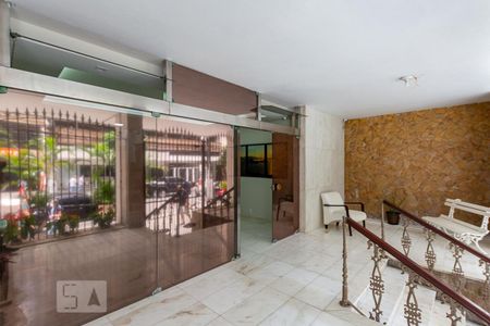 Apartamento para alugar com 60m², 1 quarto e sem vaga Apartamento para alugar com 60m², 1 quarto e sem vagaEntrada