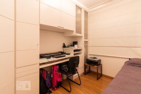 Apartamento para alugar com 128m², 3 quartos e 2 vagas Apartamento para alugar com 128m², 3 quartos e 2 vagasQuarto 3