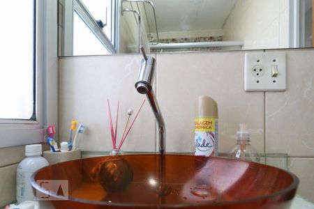 Apartamento à venda com 67m², 3 quartos e 1 vaga Apartamento à venda com 67m², 3 quartos e 1 vagaBanheiro - Torneira