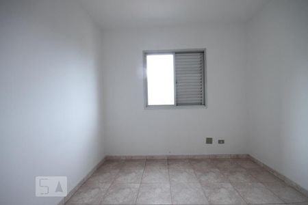 Apartamento à venda com 79m², 2 quartos e 1 vagaQuarto 1