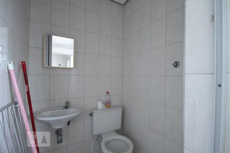 Apartamento à venda com 79m², 2 quartos e 1 vagaBanheiro de serviço