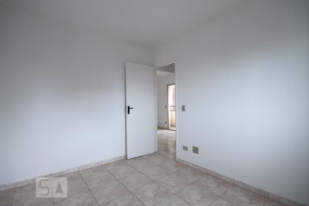 Apartamento à venda com 79m², 2 quartos e 1 vagaQuarto 1
