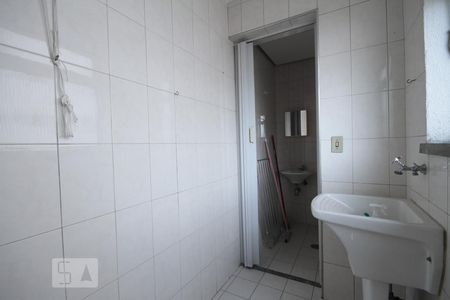 Apartamento à venda com 79m², 2 quartos e 1 vagaÁrea de serviço