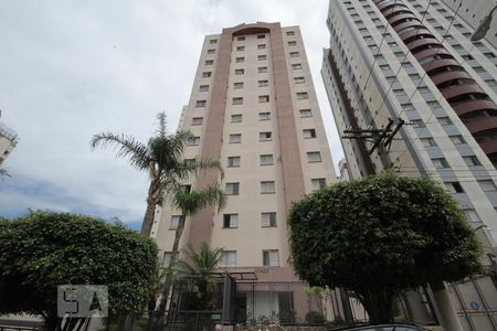 Apartamento à venda com 79m², 2 quartos e 1 vagaFachada