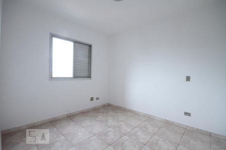 Apartamento à venda com 79m², 2 quartos e 1 vagaQuarto 1