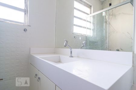 Apartamento para alugar com 80m², 2 quartos e sem vaga Apartamento para alugar com 80m², 2 quartos e sem vagaBanheiro Social