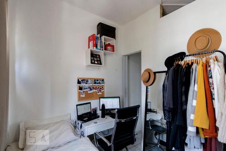 Quarto 1 de apartamento à venda com 4 quartos, 60m² em Consolação, São Paulo