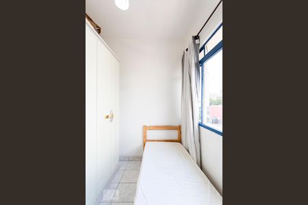 Quarto 2 de apartamento à venda com 4 quartos, 60m² em Consolação, São Paulo