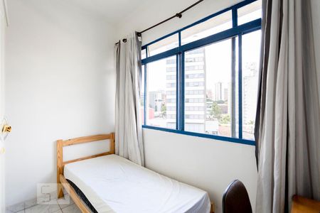 Quarto 2 de apartamento à venda com 4 quartos, 60m² em Consolação, São Paulo