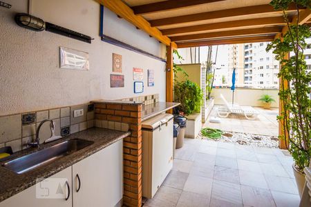 Apartamento à venda com 90m², 2 quartos e 1 vagaÁrea comum - Churrasqueira