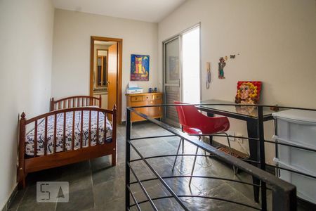 Apartamento à venda com 90m², 2 quartos e 1 vagaSuíte 2