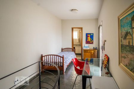 Apartamento à venda com 90m², 2 quartos e 1 vagaSuíte 2