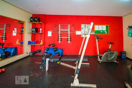 Apartamento à venda com 90m², 2 quartos e 1 vagaAcademia