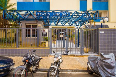 Apartamento à venda com 90m², 2 quartos e 1 vagaFachada