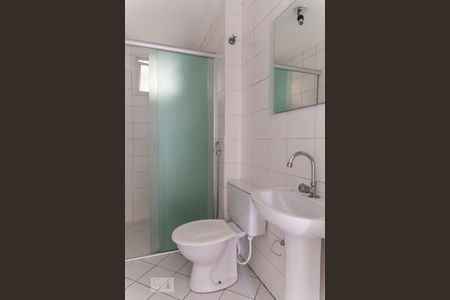 Apartamento à venda com 65m², 3 quartos e 1 vagaBanheiro 