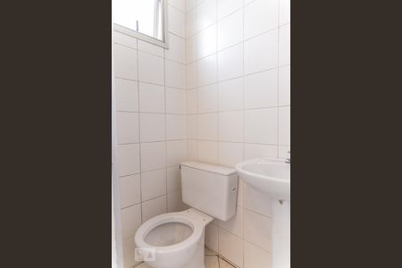 Apartamento à venda com 65m², 3 quartos e 1 vagaBanheiro de Serviço