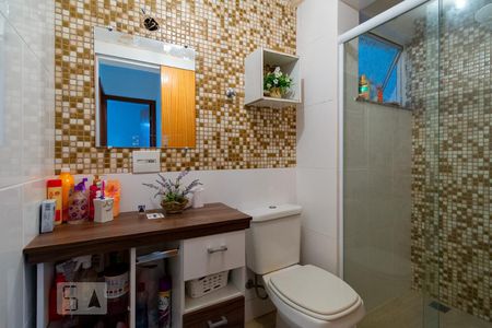 Apartamento para alugar com 80m², 2 quartos e 1 vagaBanheiro