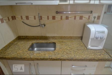 Apartamento à venda com 80m², 2 quartos e sem vaga Apartamento à venda com 80m², 2 quartos e sem vagaCozinha