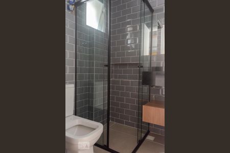 Studio para alugar com 12m², 1 quarto e sem vagaBanheiro