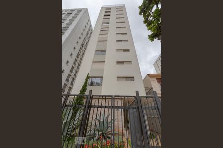 Apartamento para alugar com 56m², 2 quartos e sem vagaFachada
