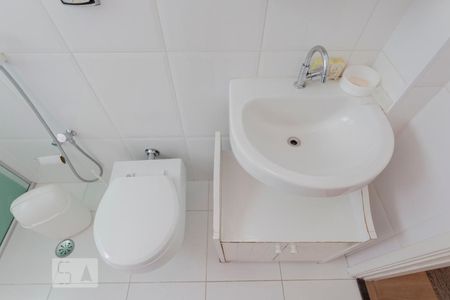 Apartamento para alugar com 56m², 2 quartos e sem vagaBanheiro