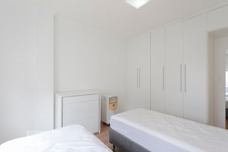 Apartamento para alugar com 56m², 2 quartos e sem vagaQuarto