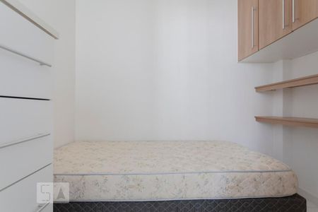 Apartamento para alugar com 56m², 2 quartos e sem vagaQuarto de Serviço