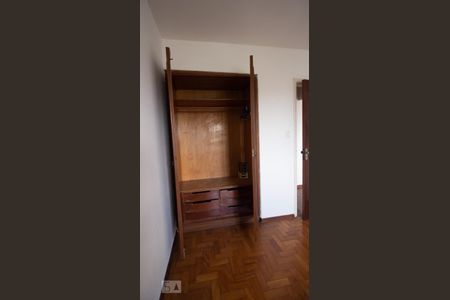 Apartamento à venda com 48m², 1 quarto e sem vagaQuarto - Armários