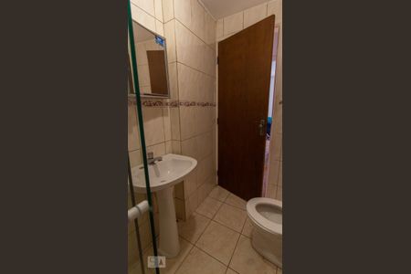 Apartamento à venda com 48m², 1 quarto e sem vagaBanheiro