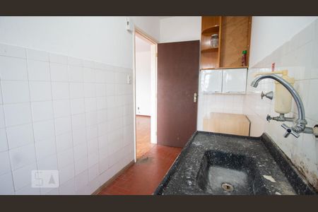 Apartamento à venda com 48m², 1 quarto e sem vagaCozinha