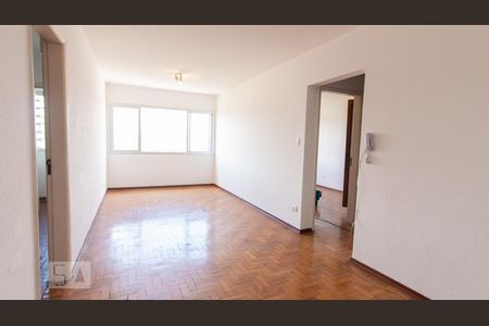 Sala de apartamento à venda com 1 quarto, 48m² em Santo Amaro, São Paulo