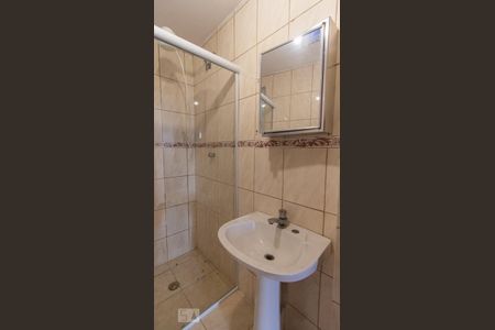 Apartamento à venda com 48m², 1 quarto e sem vagaBanheiro