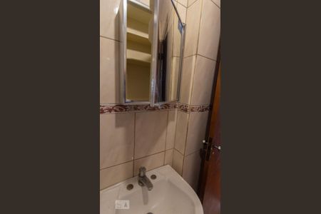 Apartamento à venda com 48m², 1 quarto e sem vagaBanheiro