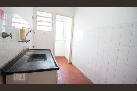 Apartamento à venda com 48m², 1 quarto e sem vagaCozinha