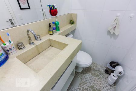 Apartamento para alugar com 58m², 2 quartos e 1 vaga Apartamento para alugar com 58m², 2 quartos e 1 vagaBanheiro 02