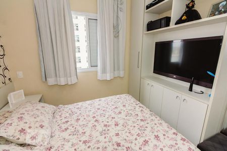 Apartamento para alugar com 58m², 2 quartos e 1 vaga Apartamento para alugar com 58m², 2 quartos e 1 vagaQuarto 02