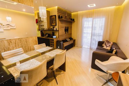 Apartamento para alugar com 58m², 2 quartos e 1 vaga Apartamento para alugar com 58m², 2 quartos e 1 vagaSala