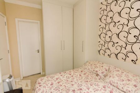 Apartamento para alugar com 58m², 2 quartos e 1 vaga Apartamento para alugar com 58m², 2 quartos e 1 vagaQuarto 02